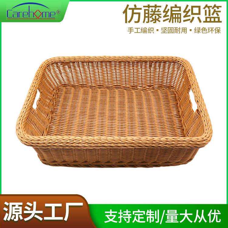 广州厂家布草脏衣篮 酒店宾馆客房毛巾收纳筐 手工藤编收纳置物篮