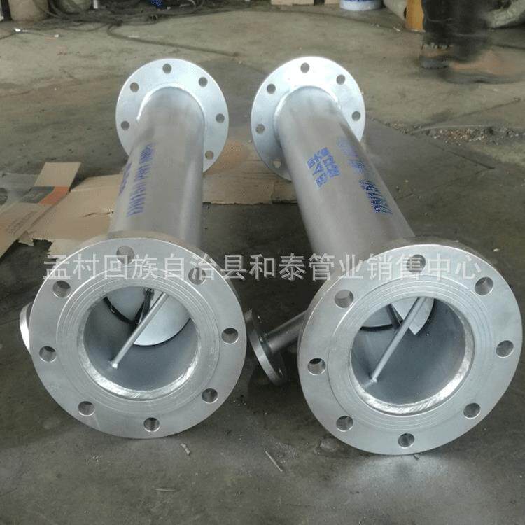 文丘里管道静态混合器 厂家供货