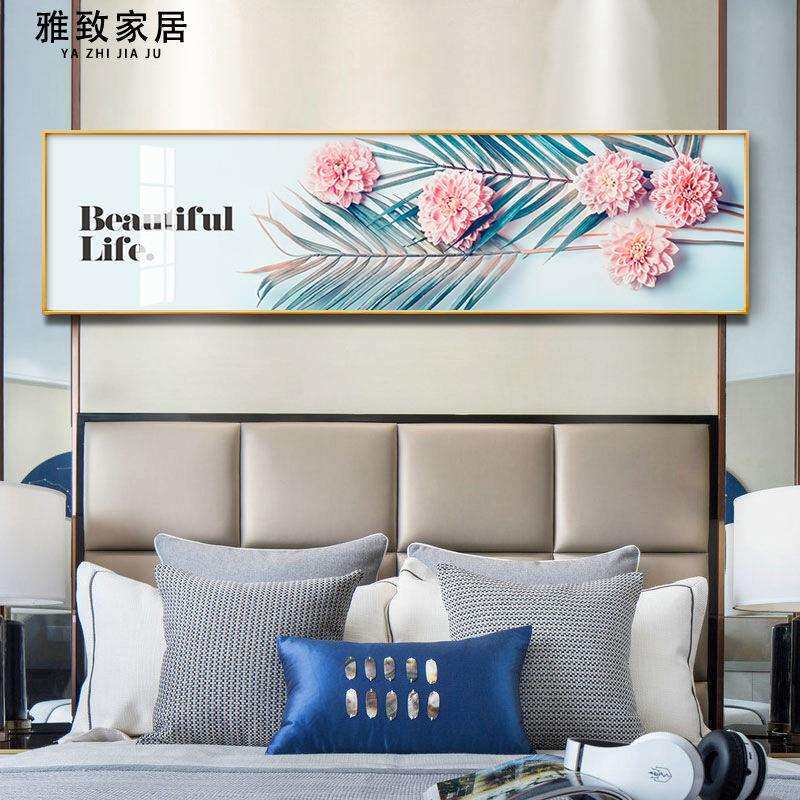 北欧风格客厅装饰画卧室房间背景横幅长条轻奢床头主卧主卧室墙画