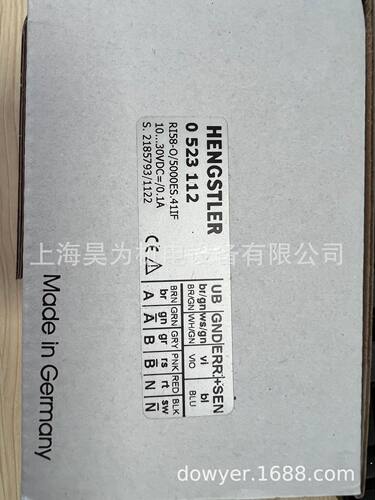 亨士乐增量型编码器现货
