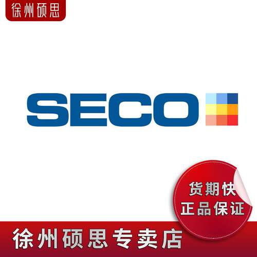 XNEX080608TR-M13 MK2050 MK1500