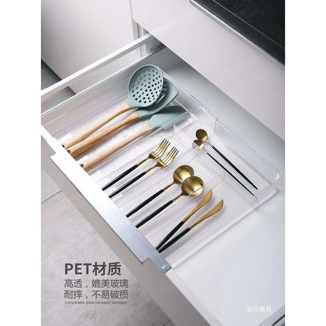 伸缩可调节分格抽屉收纳盒厨房勺筷餐具分隔整理盒大号隔板垒德株
