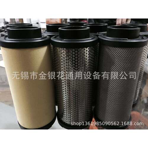 好滤旺精密滤芯EDS700 ELS700 EMS700 EKS700好滤旺滤芯