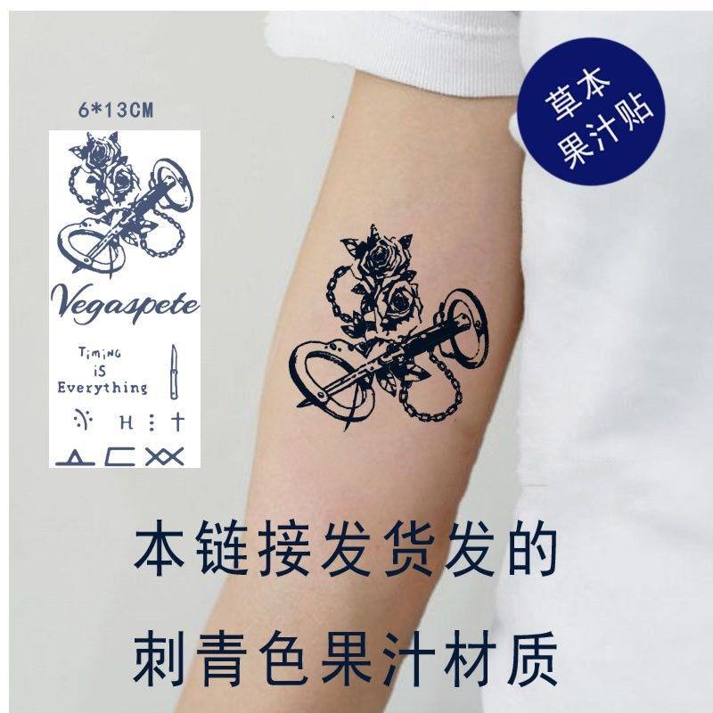草本果汁玫瑰花纹身贴bible柏博笑脸字母防水持久帅气