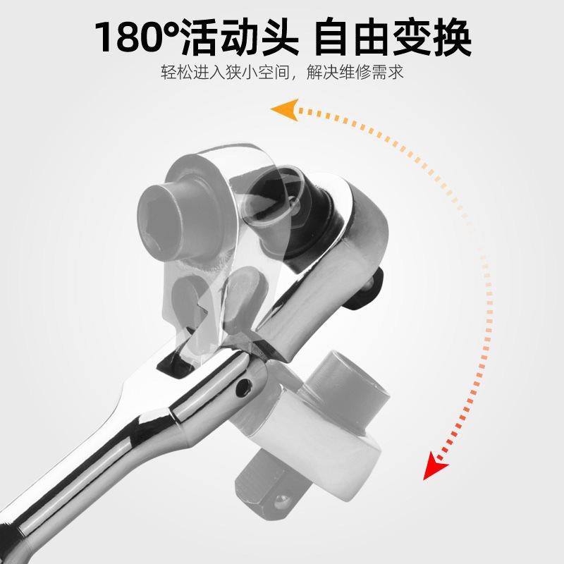 希孟迷你活动头快速棘轮扳手小飞套筒批头手柄双头双向快板小扳手