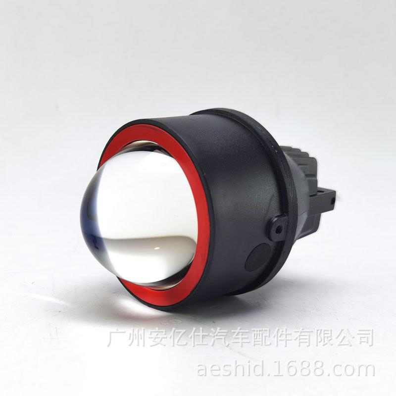 AES Q3 LED3寸双光雾灯透镜 5500K 3000K