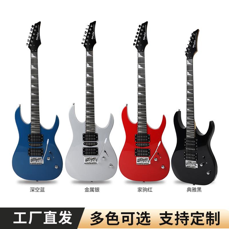 170型专业电吉他初学者新手入门级电子吉他单摇乐器厂家现货