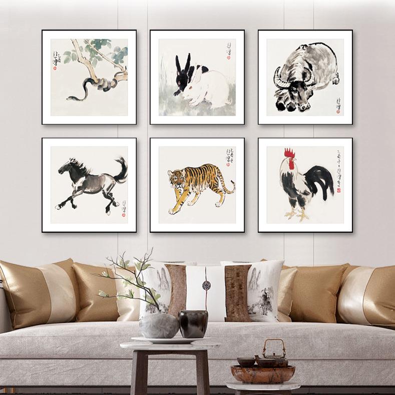 徐悲鸿中式客厅挂画十二生肖鼠牛虎兔龙蛇马羊猴鸡狗猪动物装饰画