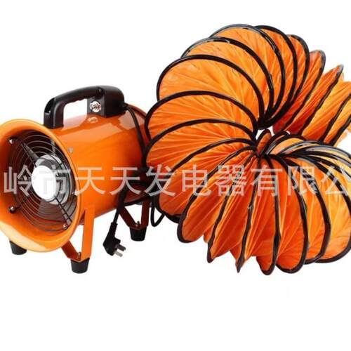 出口12‘’ 300mm 手提轴流风机船用管道工业排气扇仓库排烟通风