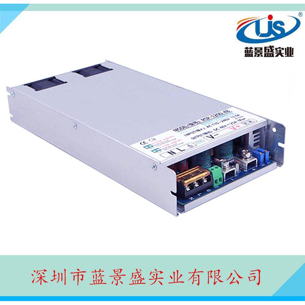 主动式PFC电源1U超薄24V48V36V60V72V90V110V150V1000W工控变压器