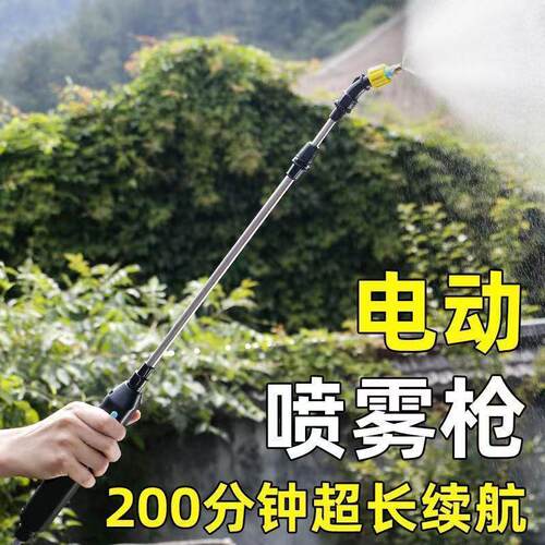 便携式电动喷雾器长续航喷洒神器