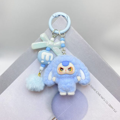 多巴胺植绒卡通萌趣钥匙扣