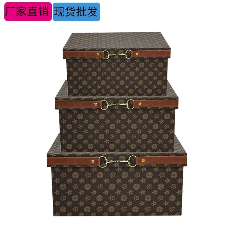 简约样板房收纳盒衣橱衣帽间储物盒花纹皮盒子展厅玄关整理摆件
