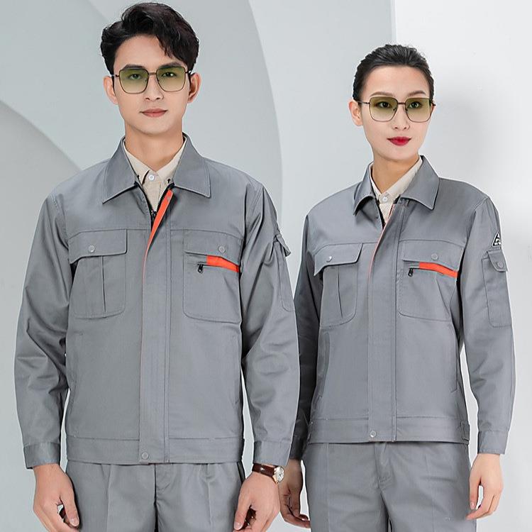双层工作服套装男式耐磨加厚汽修工作服电工劳动防护服劳动工