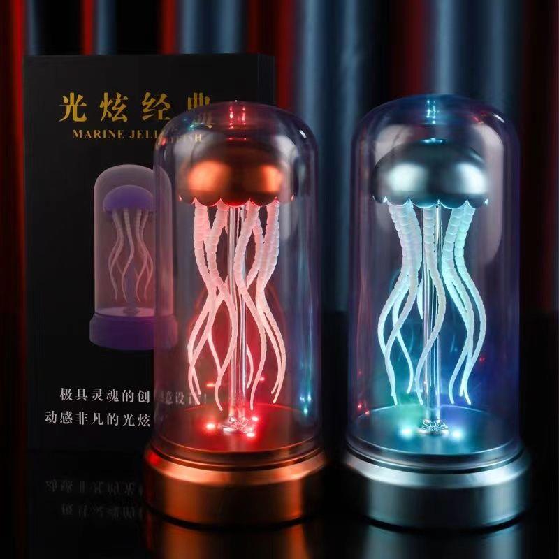 网红机械水母音乐盒酷炫唱歌摆件发光氛围灯桌面七彩灯跳舞小夜灯