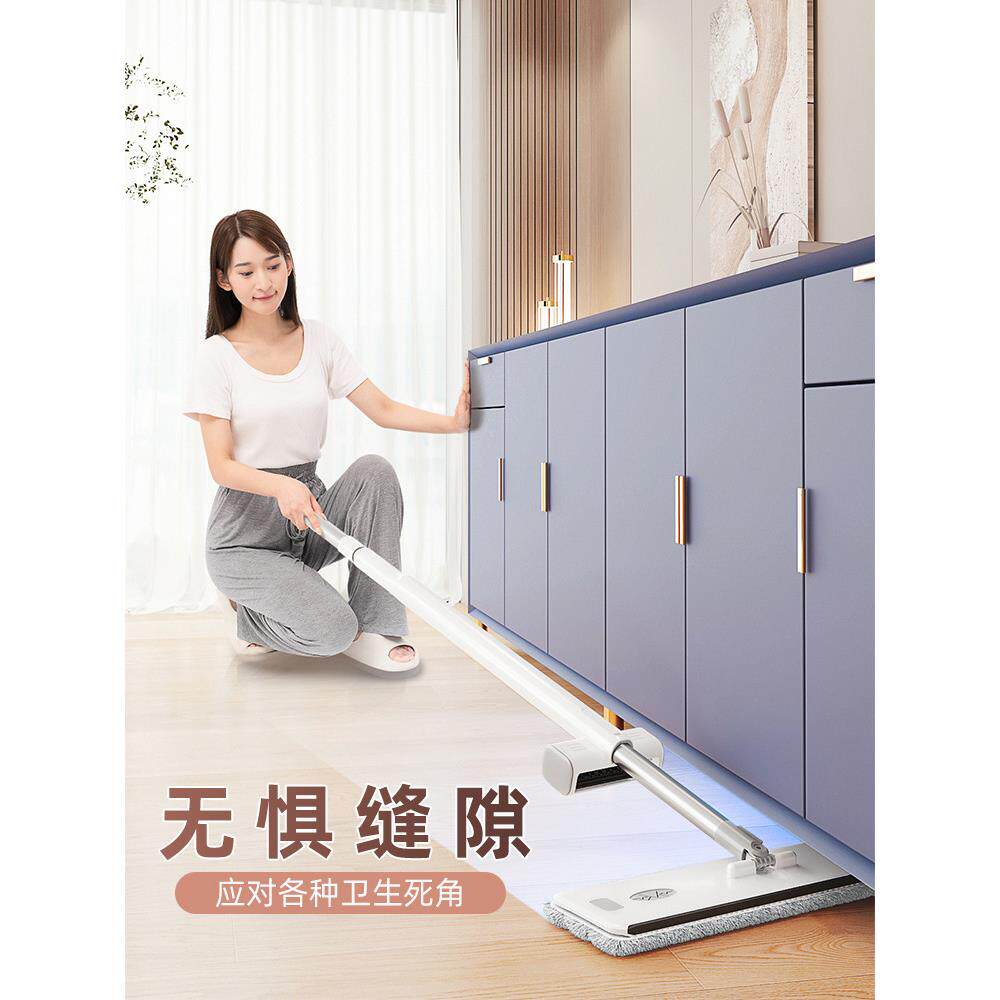 拖把家用一拖净2022新款懒人平板拖把宿舍拖地神器免手洗拖布