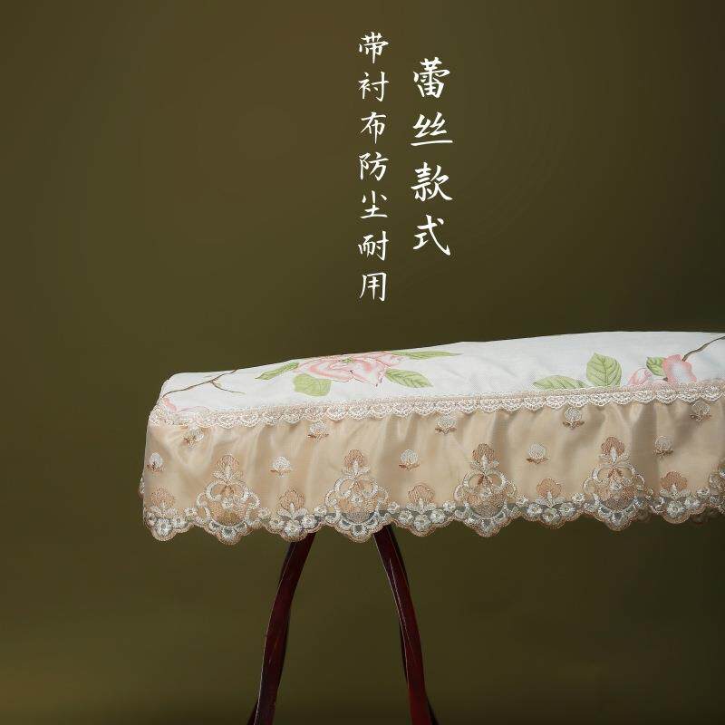 古筝防尘罩盖布加厚丝绒麻印花款琴布蕾丝琴披163165cm通用款