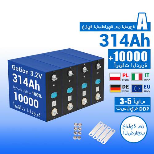 Gotion 3.2V 314Аh خلايا بطارية Lifepo4 330/340Ah