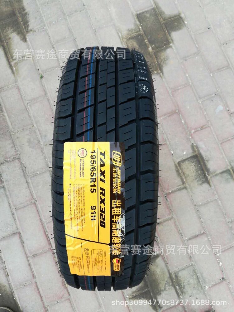 15万出租车耐磨轮胎195/65R1591H福克斯新宝来速腾轮胎1956515