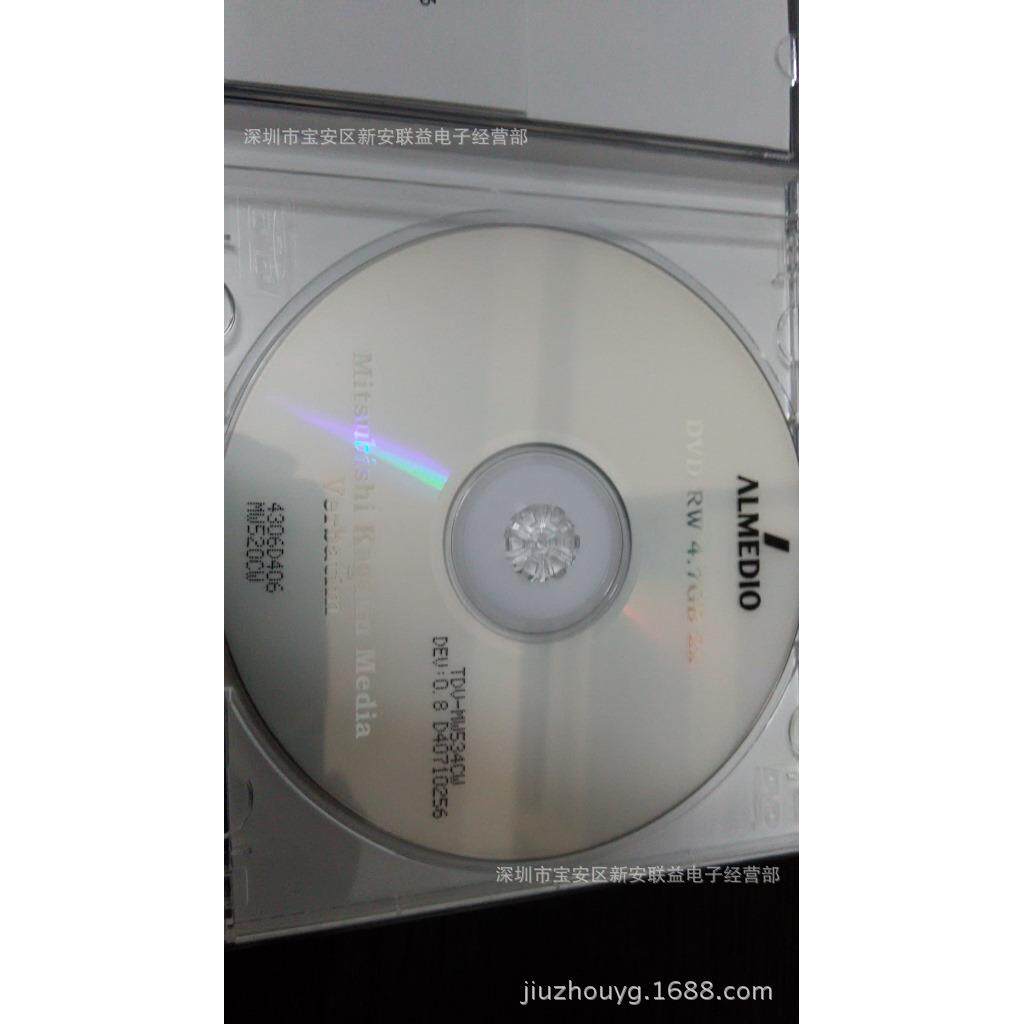 ABEX测试碟TDV-MW534CW面振0.8MM测试碟DVD-RW格式