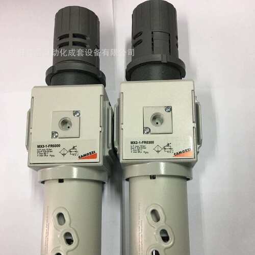产地货源 MX3-1-FR0300 CAMOZZI康茂胜MX系列减压器/过滤器二联件