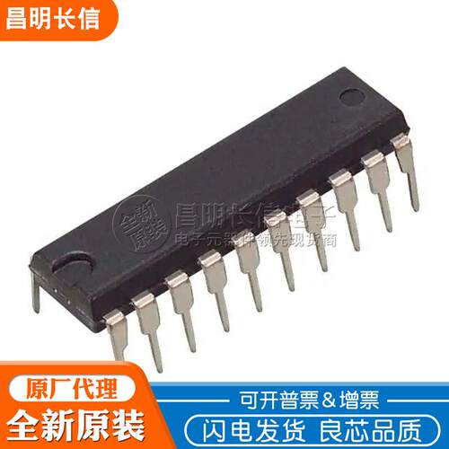 AD7226KNZ DIP20 数模转换器 芯片 AD7226KN AD7226