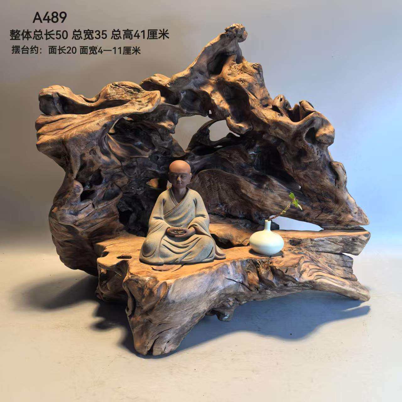 风化木根雕根艺底座观赏、家居装饰、茶桌摆件、盆景搭配