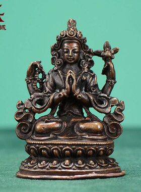 四臂小随身铜寸铜像铜像观音尼泊尔2雕花紫手工菩萨观音