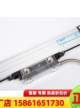 /14Q七0000车床1311mmAI床H4/0Q00/0海铣床150/-120镗00IH光栅尺