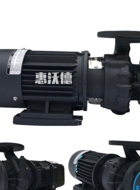 循环泵20 空调0管道增压泵VY卧式电动-7.5铸铁Z6LIK38-50W40