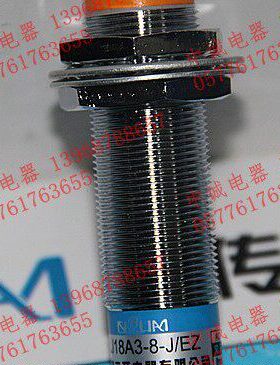 LJ18A3线E- -常开220ZM流二二开V 交传感器J/上海18 8mm8接近开关