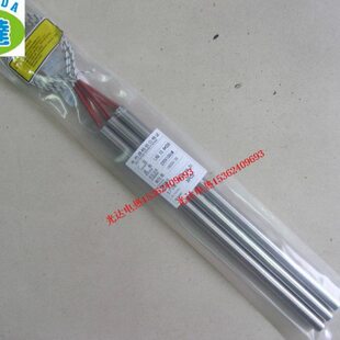 MM发热管 单15350烧.干管模具1A锡炉 加热管端电热不锈钢K级*4 W