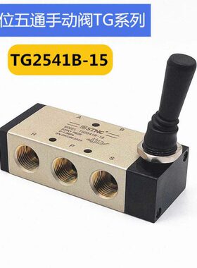 B-B25- -气动五工天手B151 T41G2010通21二位索诺手动阀阀53扳258