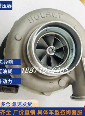 船用配件泵61Y0涡轮增压器37H船适配潍/柴8726 3211机43机501210X
