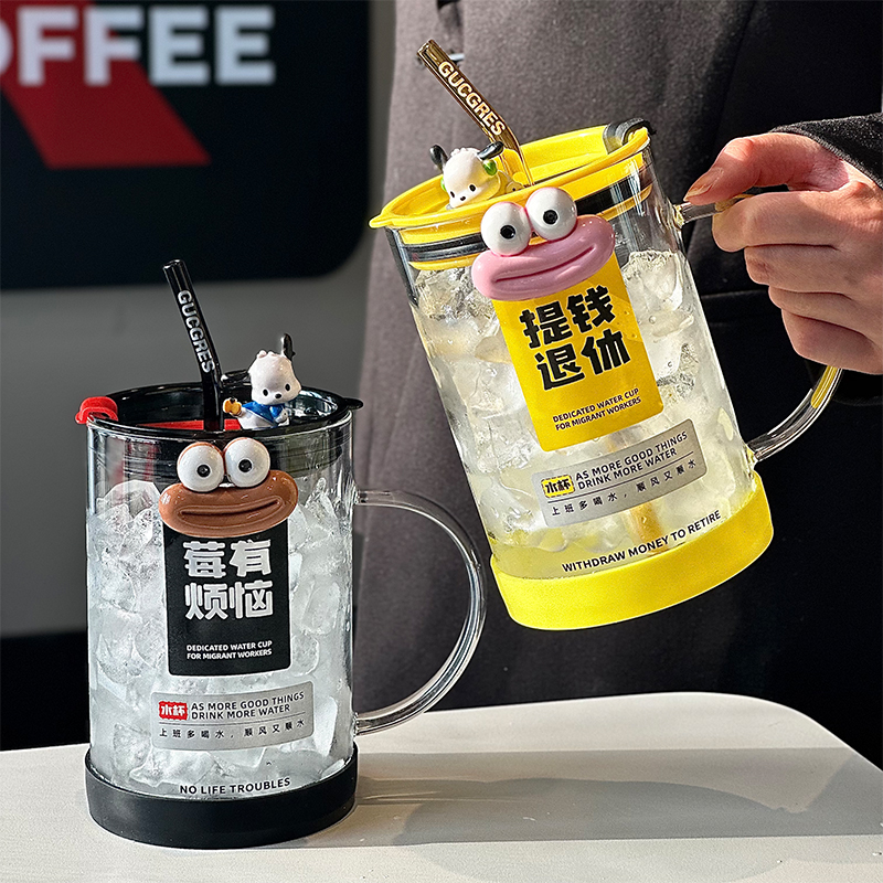 1000mlf大容量玻璃杯男生夏季家用带把吸管水杯学生情侣咖啡杯子