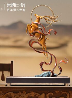 王乾坤  鹿铜面家居办公桌鹿摆件乔迁礼品客厅酒柜装饰品朱炳仁