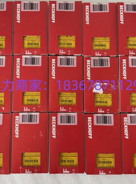 0092  LL010EE2 1906倍12E德国 福41  L04232EK19EK10E  4L0LE9