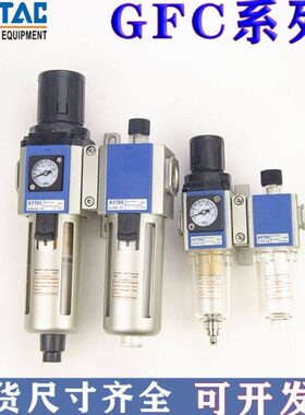 0/010路C-0/0气0/15F-R3-RG0G840G0R3-F亚德客调压阀0820G减压阀