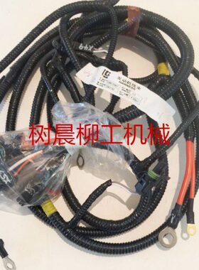 装载机228CD挖掘机7 柳工2293发动机90线束原厂5569 E3E铲车