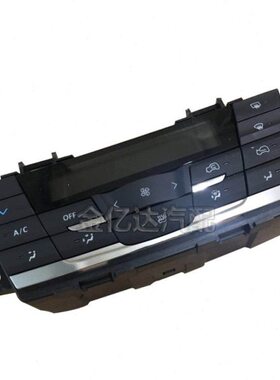 50空调面板绅 65宝S北京X 按键北汽开关开关汽车空调空调面板手动