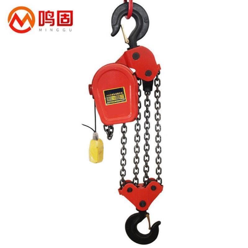 鸣固悍象环炼电动葫芦o1T小型吊机葫芦炼条380V电动葫芦升降机提