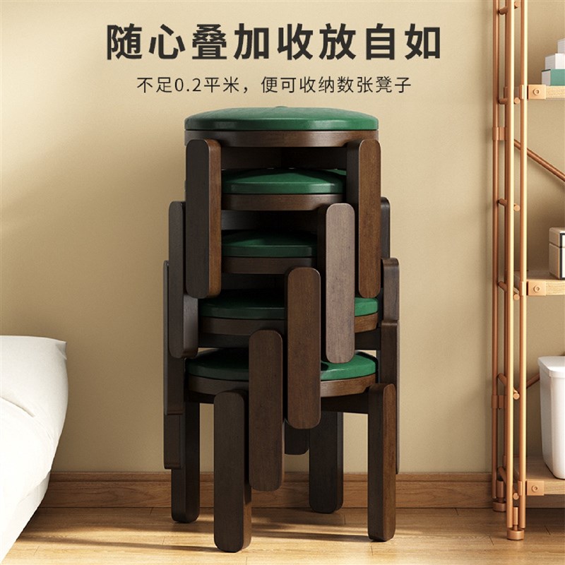 实木小凳子家用矮凳原o木板凳卫生间小凳子简约小圆凳客厅木头凳