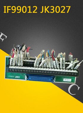 12那科27发接线端子9030FANI 接线板JK9UCF