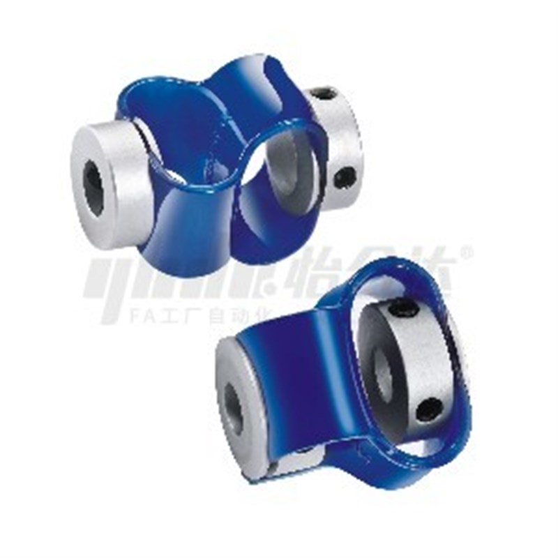 8字型联轴器DFC01-15 15L 18 18Lz 25 25L-3 4 5 6 6.35 7 8联轴