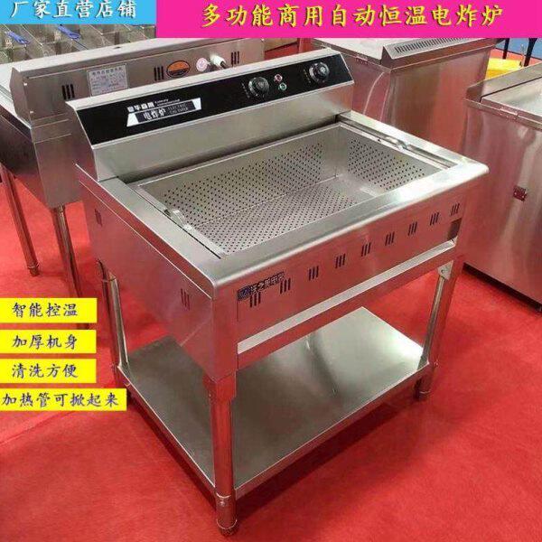 全自动鸡腿燃气摆摊炸锅电热炸炉商用串油条双缸专用恒温炸大容量