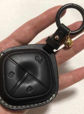 云朵i钥匙套vek遥控汽车悦也悦也 proi包扣真皮宝骏plus适用宝骏w