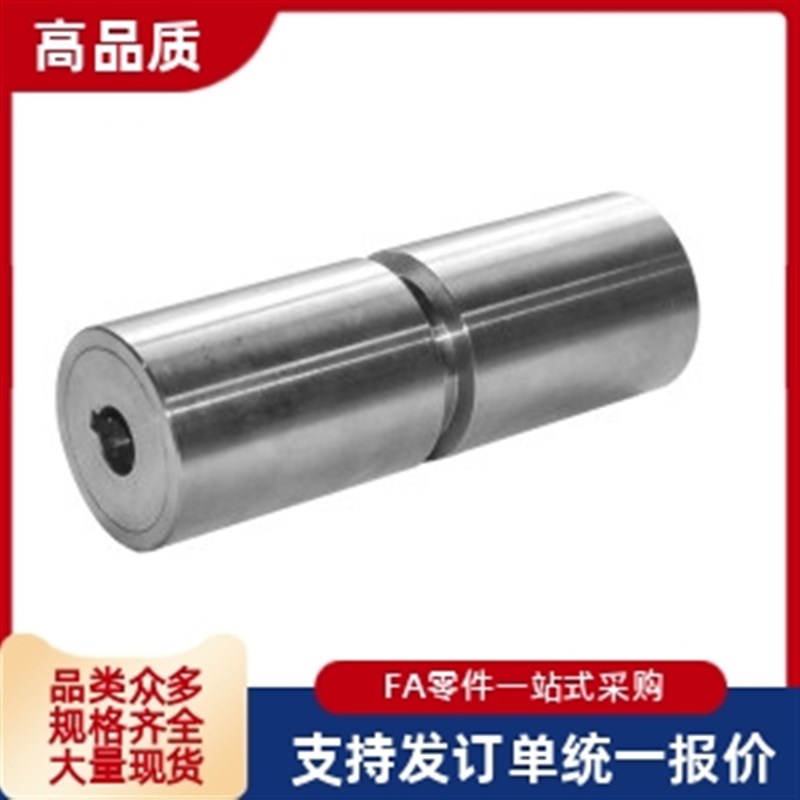 滑轮ENF01-D40 D50-N12 N15 N20 N25-L100-H0.3 H0.5 H0X.8-X-Y-Z