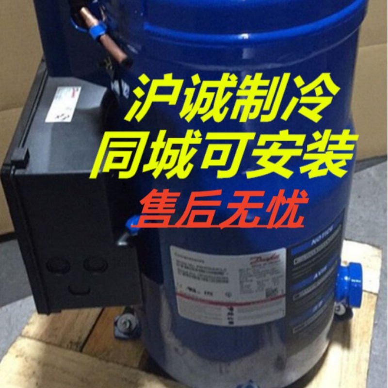 热水器热泵压d缩机PSH034A4ALC PSH030A4CLC 039空气能PSH026A4AL