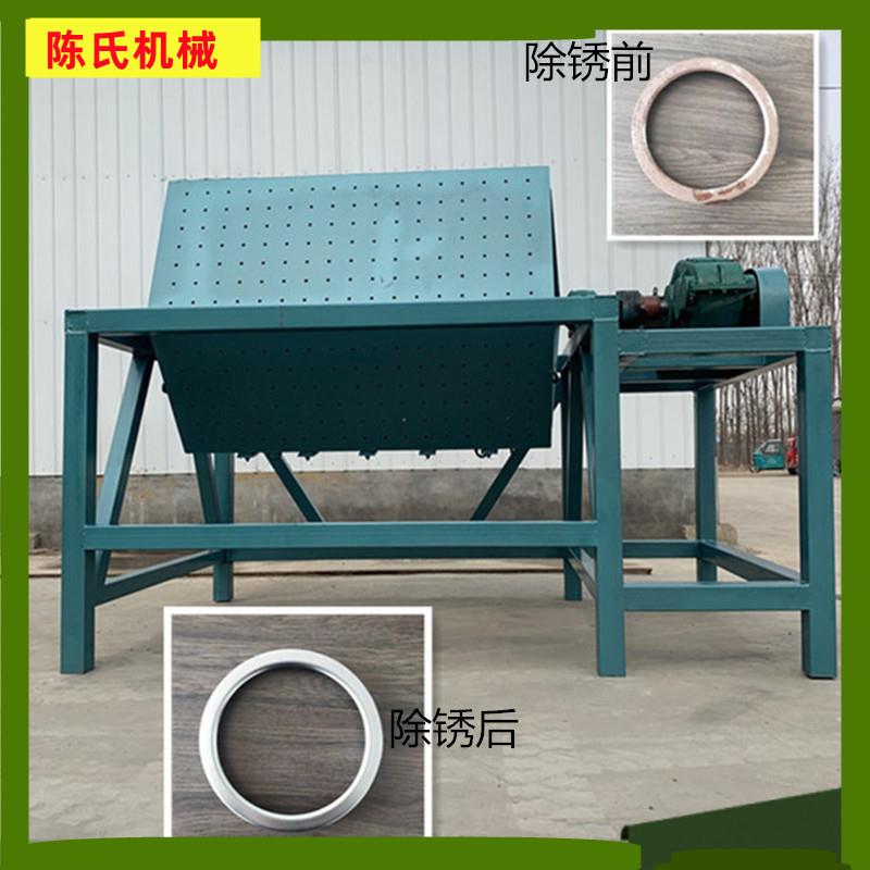 滚筒机 六角滚筒抛光机 桶身可任意回转 火烧铁批量除锈设备