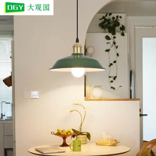 大观园餐厅吊灯工业风吧台商用饭厅餐桌灯现代简约餐厅灯L271
